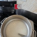 골드차이나 | 베이징 공항 스타 얼라이언스 에어차이나 라운지 음식 후기