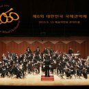 시흥뉴스터디학원