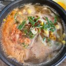 완산골콩나물라면 이미지