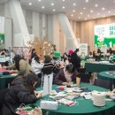 다그린환경 이미지