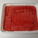 쥬씨성남점 이미지