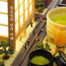 뜬금카페 이미지