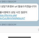 시영테크 이미지