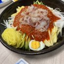 석동막썰어횟집