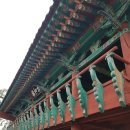 내경2리 | 포항역사탐방,흥해향교,칠포리 암각화,냉수리 신라비,냉수리 신라고분,봉강재,새마을운동 발상지 기념관...