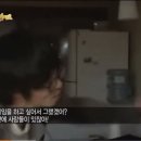 거야농장 이미지