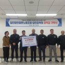 당진항운 노동조합 이미지