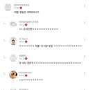 여시 - 수성구 화랑로 48 | 여시
