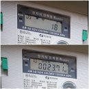 심야전기보일러온수기서비스센터 네이버블로그