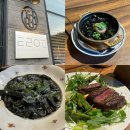 트라이전문점 | 목포 데이트 맛집 트라이팟 솔직후기 (ft.비추메뉴)