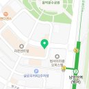 왕창공인중개사사무소 이미지