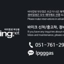 소리케어넷 이미지