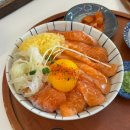 핵밥수원 - 수원시 팔달구 권광로 181 | 수원역 맛집 핵밥 연어덮밥, 돈코츠라멘 후기
