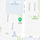GTX운정현대부동산공인중개사사무소 이미지