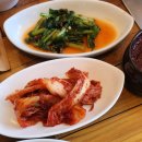 밀기울바지락칼국수전문점 | [충남 태안] 안면읍 바지락 손칼국수 전문점 '대성식관' 후기~ 안면도꽃지해수욕장 근처 칼국수 맛집