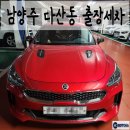 (주)모빌라이즈 이미지