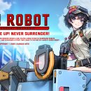 개라지아츠 이미지