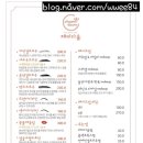 채미다움 이미지