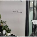 빅텐트 행정사사무소 이미지