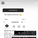 언포모 이미지