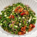 우리수산등푸른회식당