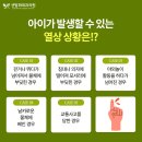 센텀화외과의원 이미지