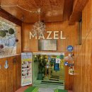 분당-397 | 분당 속눈썹펌맛집 마젤또와브로우 후기