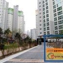 신장유 일동미라주 더파크 이미지