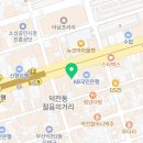덕천퍼스트치과의원 이미지