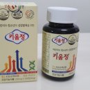 (주)아이키움 이미지