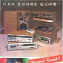 천일사 이미지