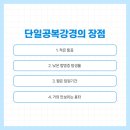 장스여성병원 이미지