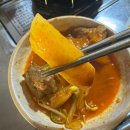 갈비찜클라쓰평택