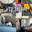 869 | 부산 호치민 항공권 VJ869 탑승 후기 및 공항에서 시내 그랩