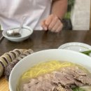 미담칠성골 이미지
