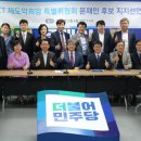중앙이동통신 이미지