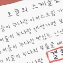 봄날식당 이미지