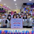 남원 백제약국 이미지