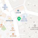 유포스치과의원 이미지