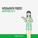 불광주유소 이미지