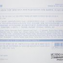 이지함에스테틱