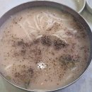 오가약방 다이닝코드