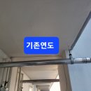 동성보일러 - 인제군 인제로140번길 32-8 | 동성보일러