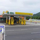 삼일주유소 이미지