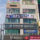 산남 패밀리 복싱 GYM 이미지