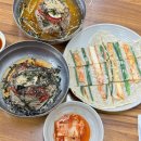[김포/고촌] 김포현대아울렛 근처 줄서서 먹는 고촌 막국수 맛집 강원막국수 솔직후기