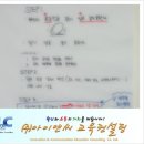 금용기계(주) 이미지