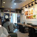 모둠삼방 | 원종동 숨은맛집 곱이 가득 한우곱창일번지 고기집 맛도리
