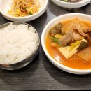 한춘정육점식당 이미지