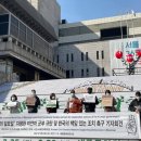 &lt; 성명서 &gt; 미얀마 군부의 시민 학살을 강력히 규탄한다! 한국 정부와 국회는 국회결의안에 따라 조속히...